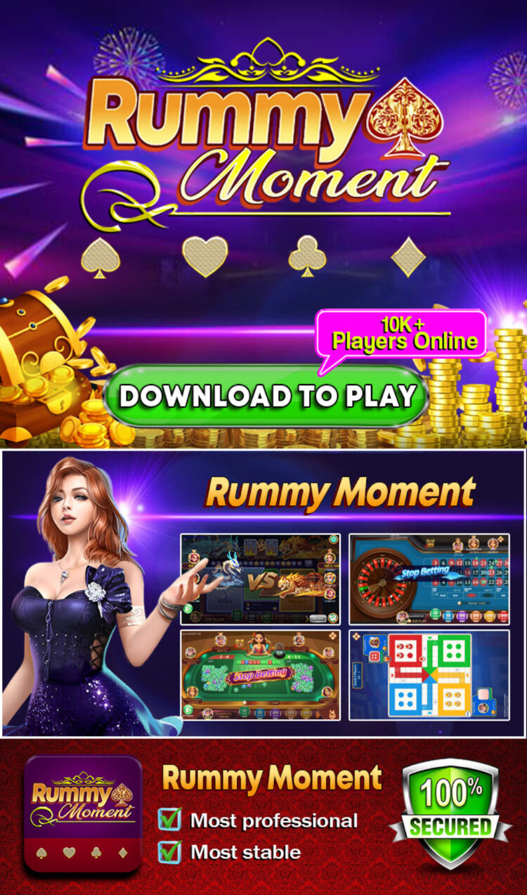 Rummy Moment App